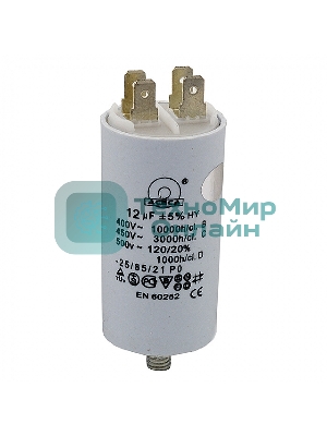 Конденсатор CBB60 12мкФ 450V (4 клеммы, крепление болтом) 304003