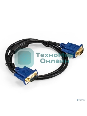 Кабель VGA Pro ExeGate EX-CC-PVGA-15M15M-1.0 (15M/15M, 1м, 2 фильтра, позолоченные контакты, экран)