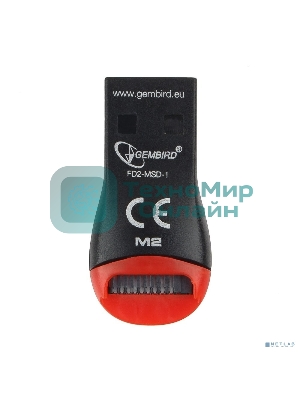 Кард-ридер Gembird FD2-MSD-1/черный-красный/Micro SD/SDHC/USB 2.0/пластик