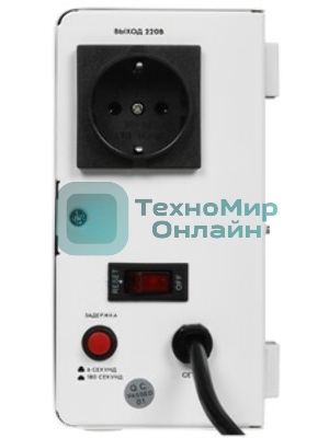 Настенный стабилизатор напряжения SMARTWATT AVR SLIM 500RW (100W - 260W, 500VA, 0.5 кВт, 50 Гц, розеток — 1, LED-диспле