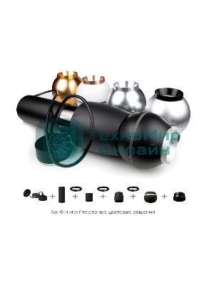 Корпус светильника C1102 SBK черный песок D100*H80mm MR16 GU5.3 LED 3W 4200K