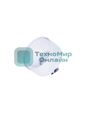Встраиваемый точечный светильник TN145 WH/S белый/песок GU5.3 D96*78