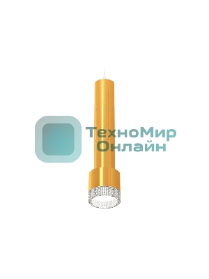 Светильник Ambrella Light XP8121005 PYG/CL золото желтое полированное/прозрачный GX53