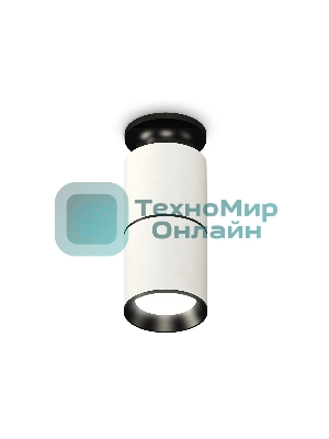 Светильник Ambrella Light XS6301220 SWH/PBK белый песок/черный полированный MR16 GU5.3 (N6902, C6301, A2061, N6103)