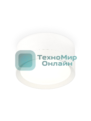 Светильник Ambrella Light XS8101001 SWH белый песок GX53 (C8101, N8112)