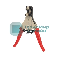 Инструмент для зачистки кабеля Rexant HT-369 А 0.5-2.0 мм²