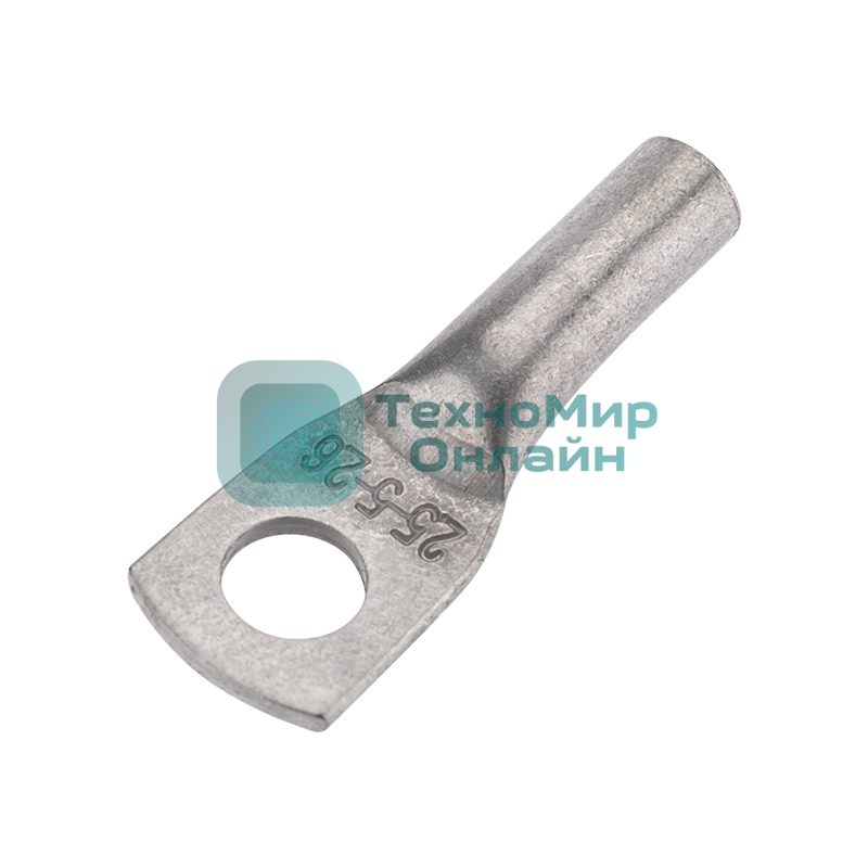 Наконечник Rexant ТМЛ 2,5–5–2,6 (2,5мм²-Ø5мм) ГОСТ 7386-80 (в упак. 100 шт)