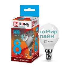 Лампа светодиодная LED-ШАР-VC 8Вт 230В E14 4000К 720лм IN HOME 4690612020556