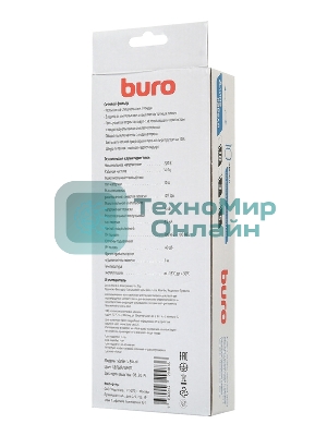 Сетевой фильтр Buro 500SH-5-SW-W 5 м, 5 розеток, белый, коробка