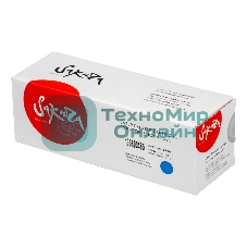 Картридж лазерный Sakura 106R03485 для Xerox Phaser, WC, голубой, 2400 к.