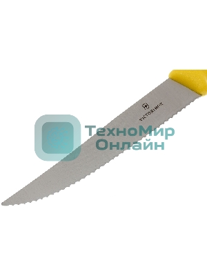 Набор ножей кухонных Victorinox Swiss Classic (6.7936.12L8B) компл.:2шт желтый блистер
