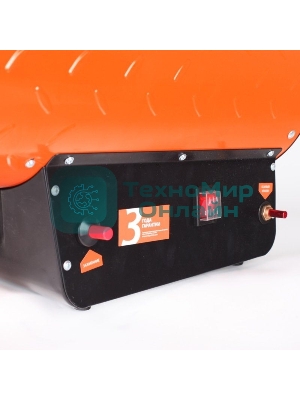 Тепловая пушка газовая Patriot GS 30 30000Вт оранжевый
