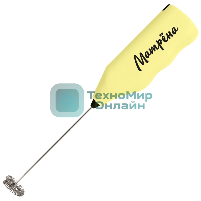 Вспениватель молока Матрена МА-151