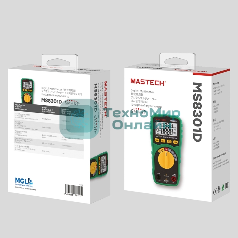 Профессиональный мультиметр SMART MS8301D MASTECH