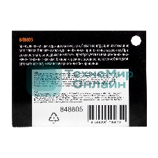 Крюк Sparta для вязки арматуры автоматический