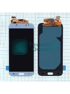 Дисплей для Samsung Galaxy J7 (2017) SM-J730FM в сборе с тачскрином (OLED) синий