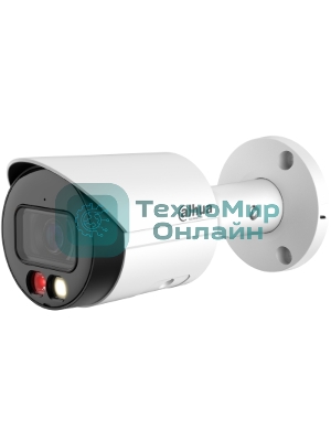 Уличная цилиндрическая IP-видеокамера Full-color с ИИ2Мп; 1/2.8