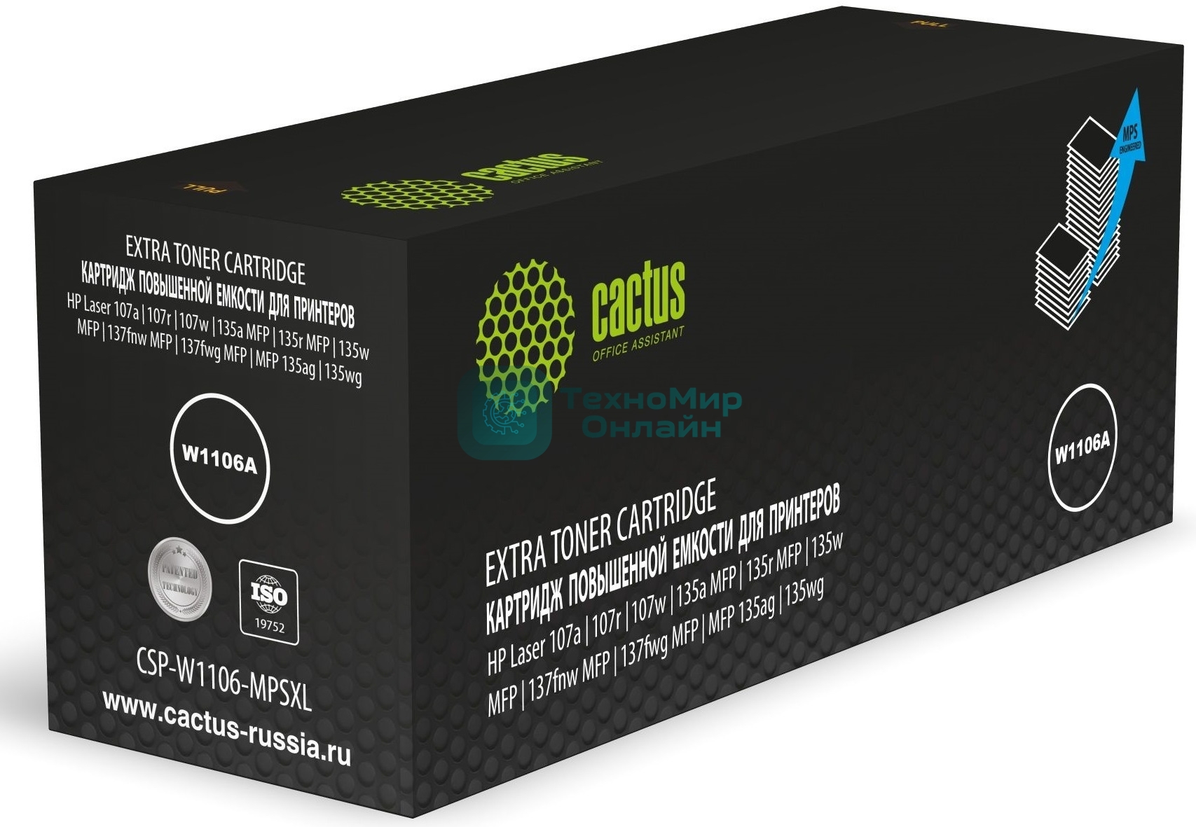 Картридж лазерный Cactus CSP-W1106-MPSXL (W1106A) черный (10000 стр.) для HP Laser 107a/107r/107w/135a MFP/135r MFP/135w MFP/137fnw MFP/137fwg MFP/MFP 135ag/135wg