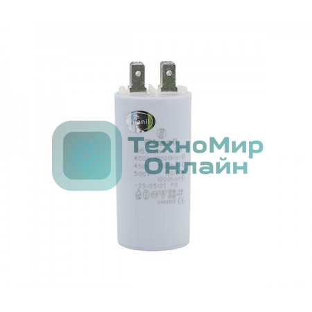 Конденсатор CBB60 16мкФ 450V, 37x70мм (4 клеммы, крепление болтом) 304004