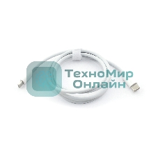 Кабель для зарядки Type-C - Type-C 1m 100W белый OEM