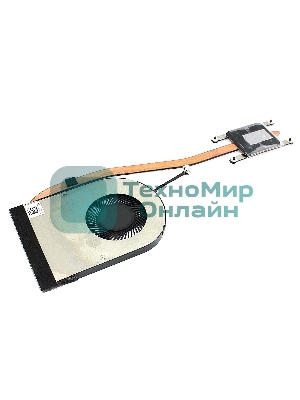 Система охлаждения для ноутбука Lenovo Thinkpad T570