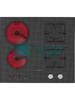 Комбинированная варочная панель Kuppersberg EGS 600 Газоэлектрическая независимая варочная поверхность, стеклокерамика KANGER, ширина 60 см, Тип нагрева HI-Light/Газ, Слайдер/механическое управление, 3 цифровых дисплев, 9 уровней мощности, Блокировка панели управления, Индикаторы остаточного тепла, Таймер, Автоматическое отключение, цвет черный с серой графикой, Цвет фурнитуры нержавеющая сталь