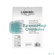 Пленка для ламинирования Lamirel LA-7866101 А5 125мкм 100 шт.