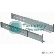 Рельсы для установки в стойку Delta Electronics Rail kits for 1-11KVA UPS