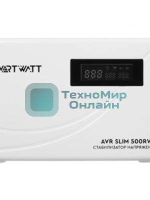 Настенный стабилизатор напряжения SMARTWATT AVR SLIM 500RW (100W - 260W, 500VA, 0.5 кВт, 50 Гц, розеток — 1, LED-диспле