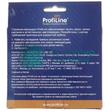 Картридж струйный ProfiLine PL-LC3619XLY для принтеров Brother MFC-J2330DW/J2730DW/J3530DW/J3930DW с чернилами Yellow