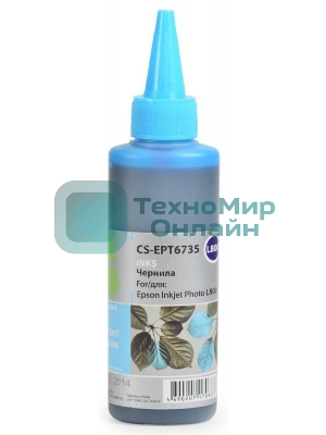 Чернила Cactus CS-EPT6735 светло-голубой (100мл) Epson L800