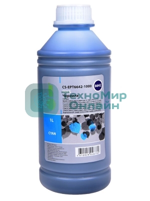Чернила Cactus CS-EPT6642-1000 голубой 1000мл для Epson L100/L110/L120/L132/L200/L210/L222/L300/L312/L350/L355/L362/L366/L456/L550/L555/L566/L1300