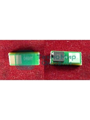 Чип ELP Imaging для Canon i-SENSYS LBP653Cdw/654Cx/732Cdw/734Cdw/735Cx Yellow, 5K (1251C002)