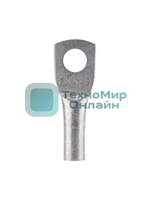 Наконечник Rexant ТМЛ 2,5–5–2,6 (2,5мм²-Ø5мм) ГОСТ 7386-80 (в упак. 100 шт)