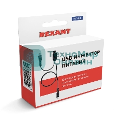Инжектор питания USB Rexant для активных антенн RX-455