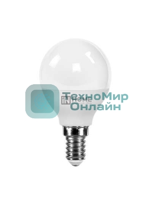 Лампа светодиодная LED-ШАР-VC 11Вт 230В E14 4000К 990лм IN HOME 4690612020594