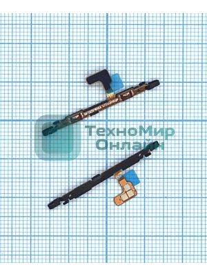 Шлейф кнопки громкости для Samsung Galaxy S6 Edge SM-G925F