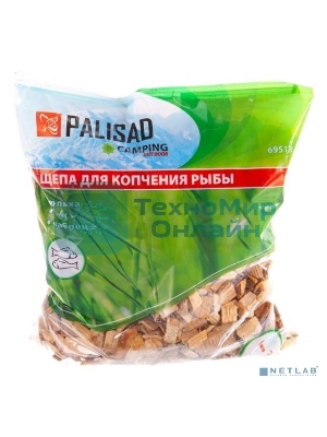 Щепа для копчения рыбы Camping Palisad (ольха+бук+чабрец)