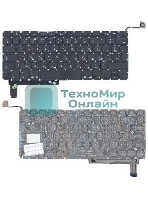 Клавиатура для ноутбука MacBook A1286 с SD большой ENTER