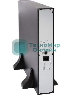 Дополнительный внешний батарейный модуль Связь инжиниринг для ИБП СИПБ1КА.10-11, напольный/в стойку(2U), 1 год гарантии, Россия (АПСМ.563472.004)