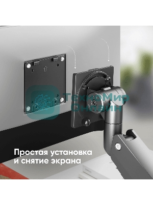 Кронштейн для мониторов Onkron G130 черный 17