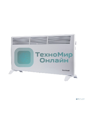 Конвектор электрический Rexant белый, 2000 Вт, 25 м2, термостат