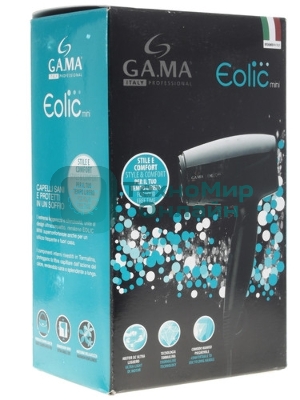 Фен GA.MA GH0201 EOLIC MINI CX черный, 1600 Вт, компактный, ионизация