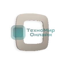 Рамка OMEGA Ecta (Серо-бежевый матовый) 1-ая OF140361