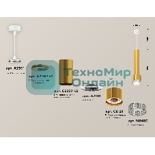 Светильник Ambrella Light XP8121005 PYG/CL золото желтое полированное/прозрачный GX53