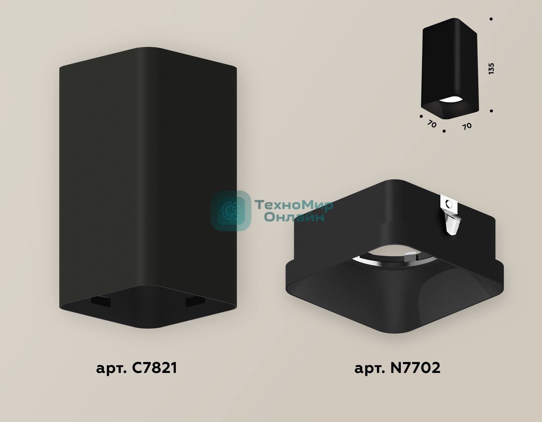 Светильник Ambrella Light XS7821002 SBK черный песок MR16 GU5.3 (C7821, N7702)