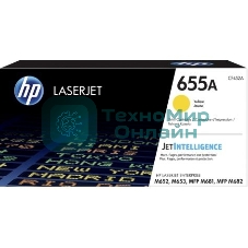 Картридж лазерный HP 655A желтый для HP CLJ M652/M653/MFP M681/M682 (CF452A) 10500 стр