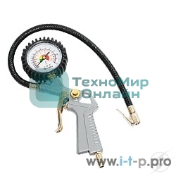 Пневматическое оборудование FUBAG Пневмопистолет для накачки, с манометром (140л/мин 0-10 бар) блистер 110113