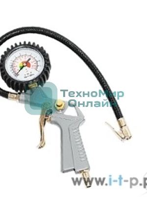 Пневматическое оборудование FUBAG Пневмопистолет для накачки, с манометром (140л/мин 0-10 бар) блистер 110113