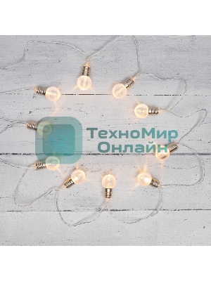 Гирлянда светодиодная Neon-night 